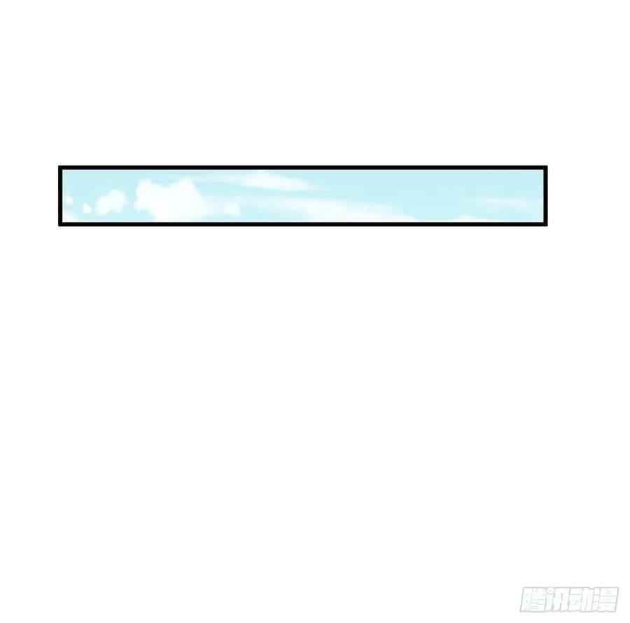 203话 怀孕可怎么办？14