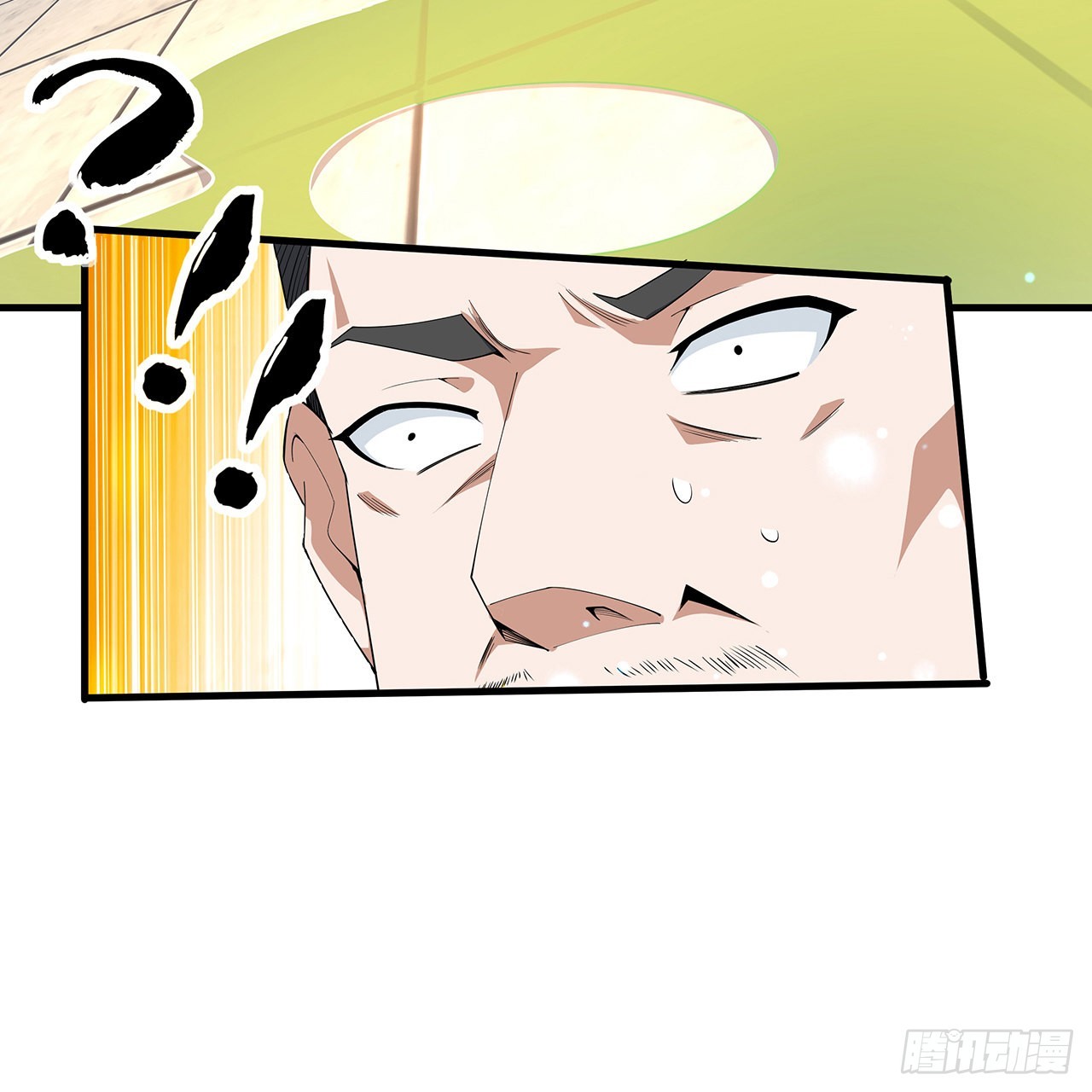 121话 茶里有毒61