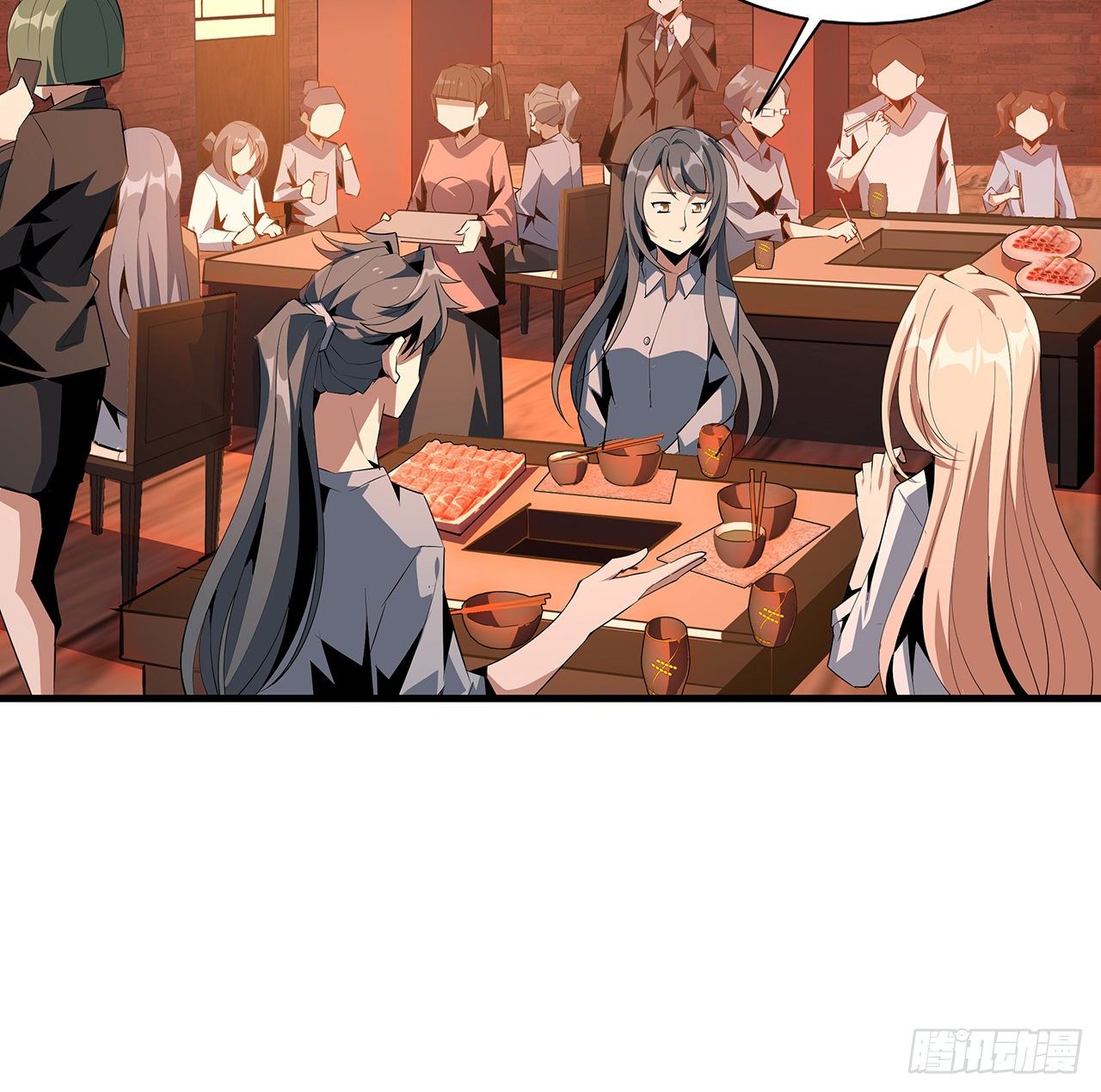 40话 师娘的情敌？？45