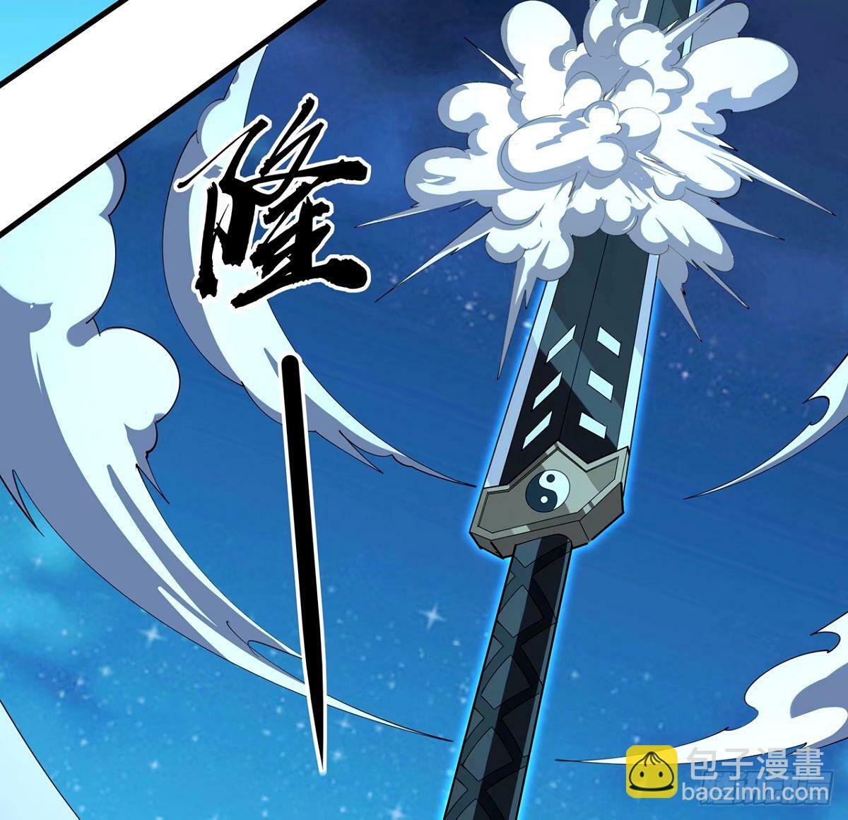 210话 小瞧你了56