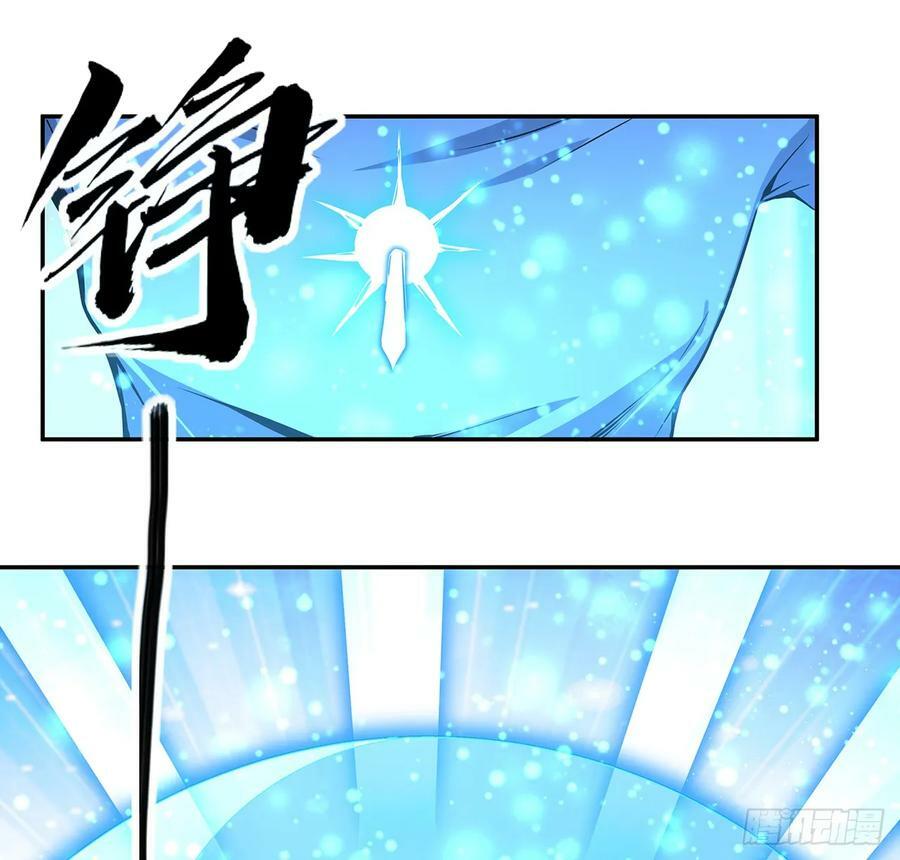 201话 元婴境大成35