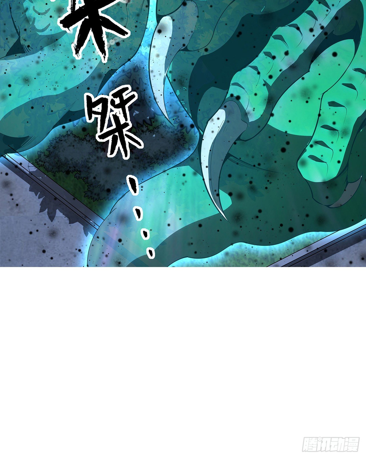 21话 捉鬼小能手69