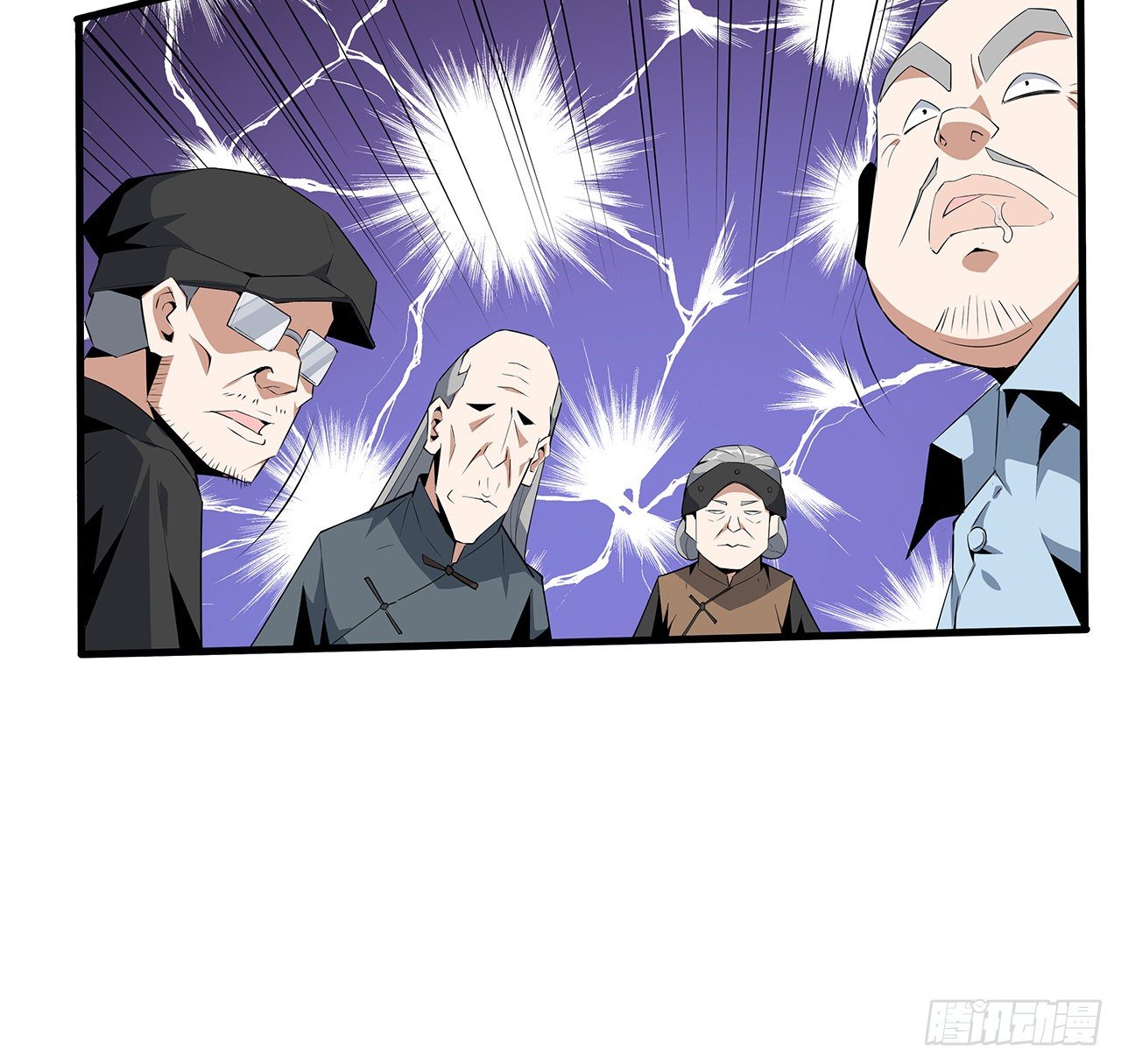 32话 打架不带我6