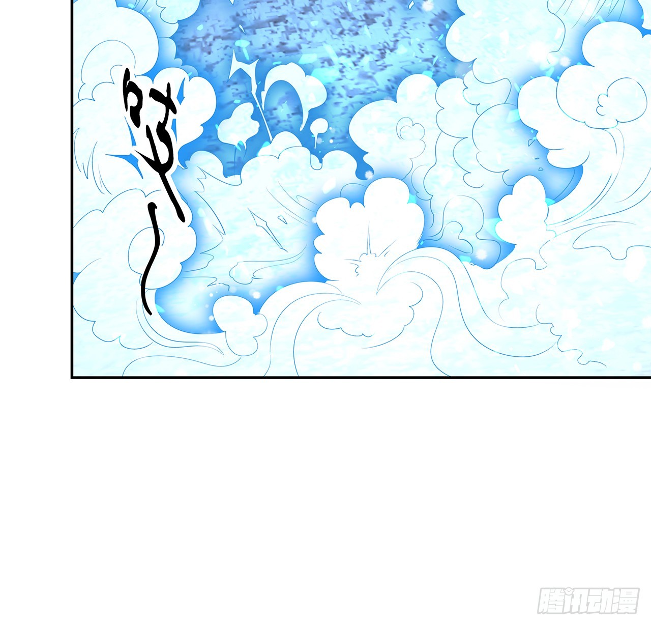 163话 来强援了，不怕！20