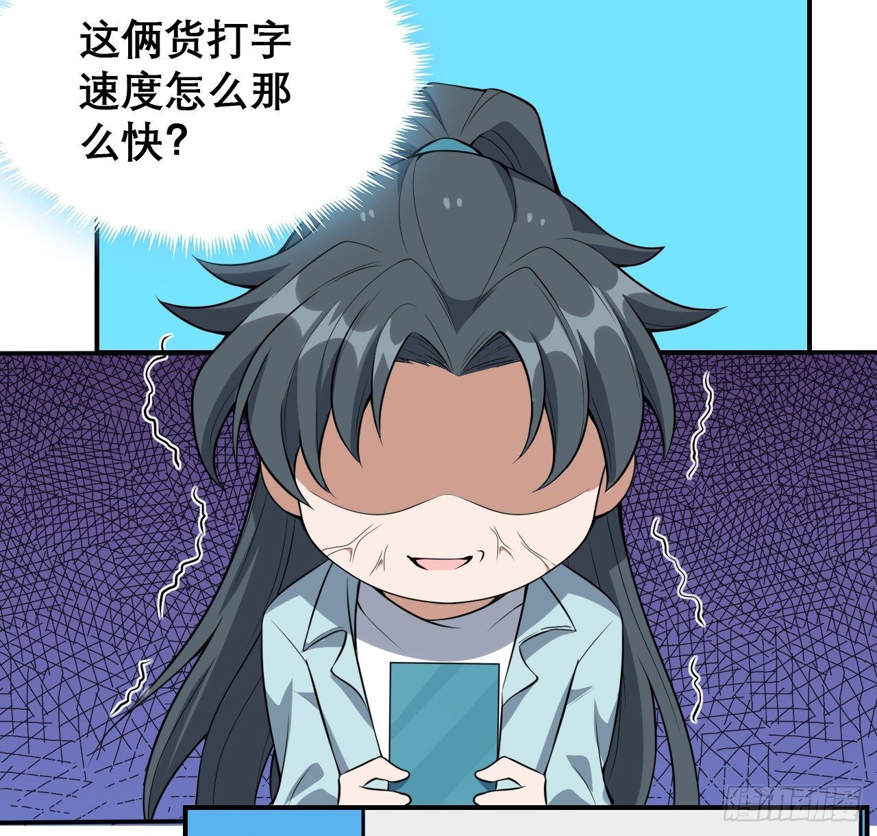 117话 一枝红杏出墙来51