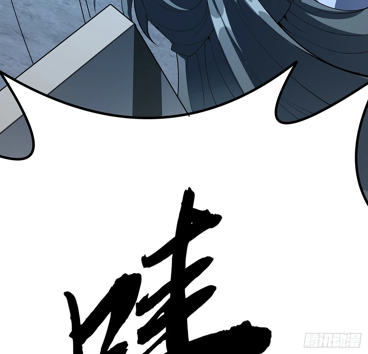 177话 合法的放松方式32