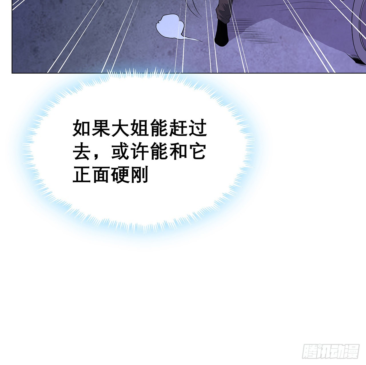 134话 欺负和尚不会飞34