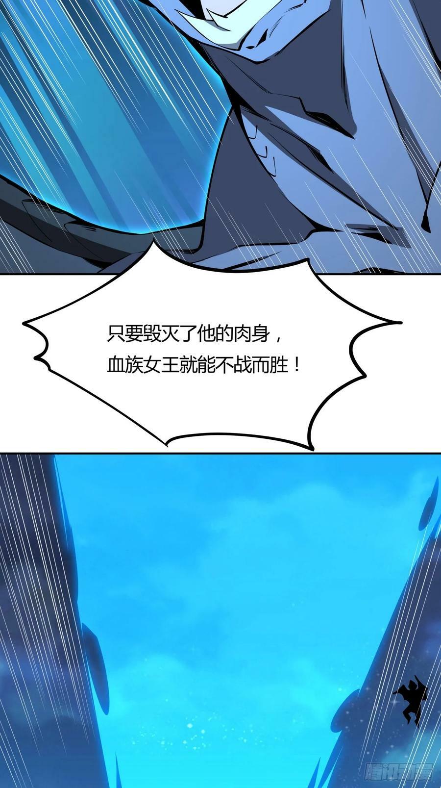 228话23