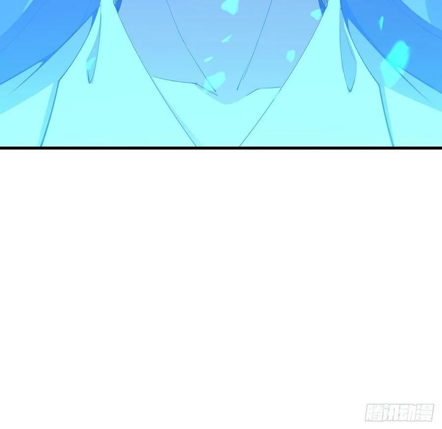 199话 师姐的守护14