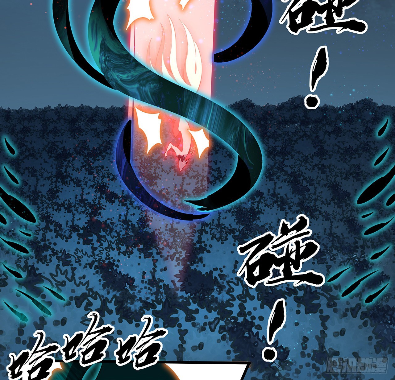 145话 当代孟婆3