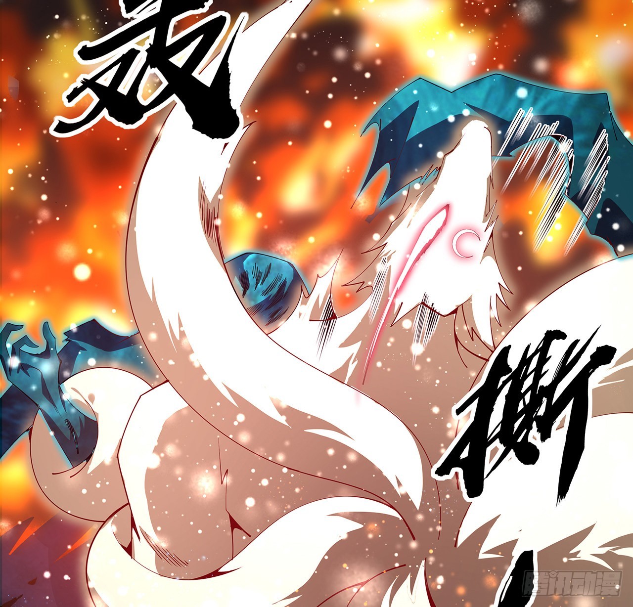 136话 师父，用这个16