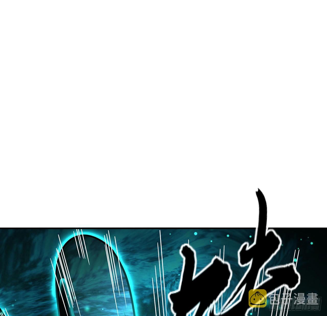 116话 地隐宗1