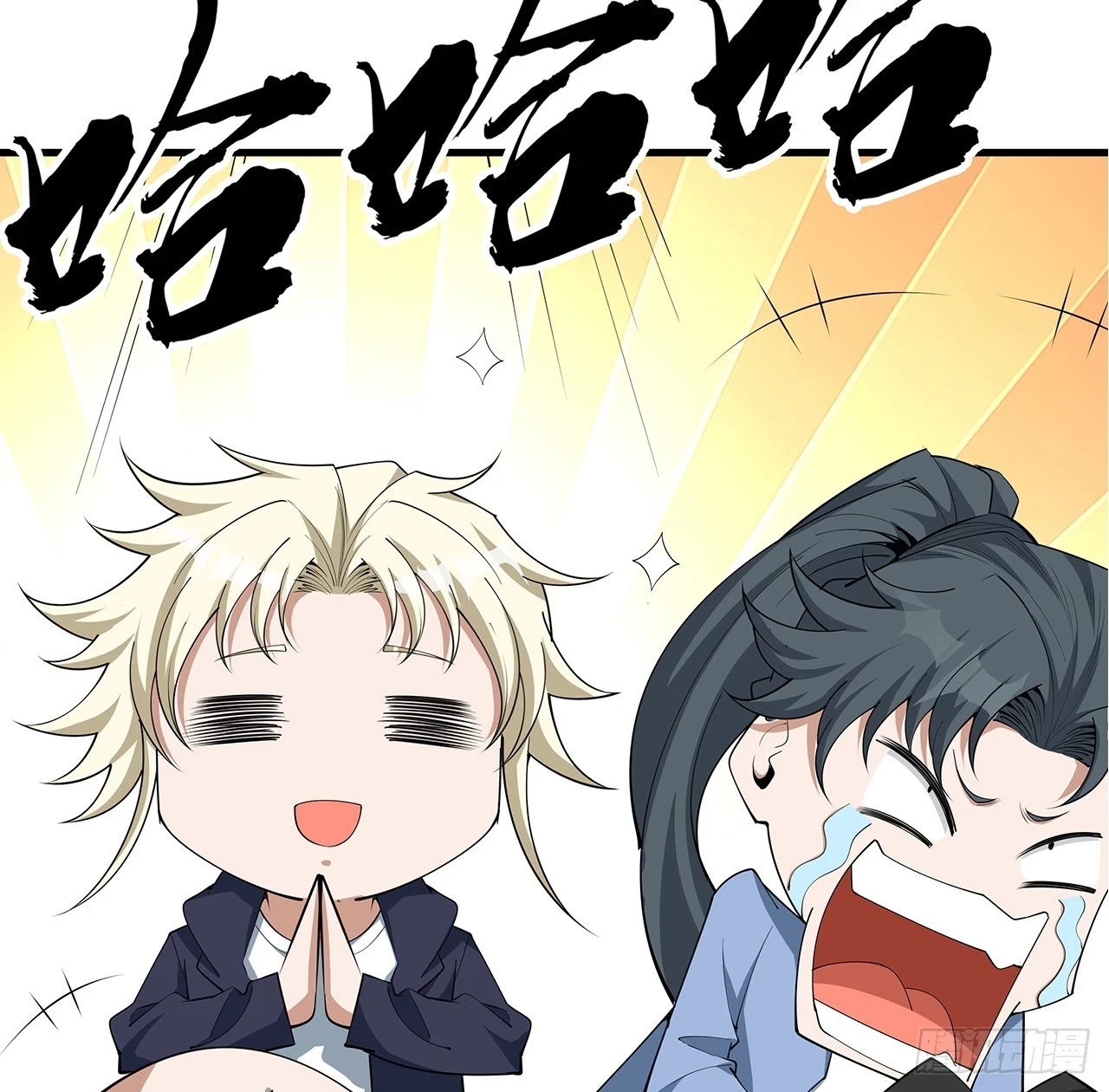 178话 师姐泳装？想看！53