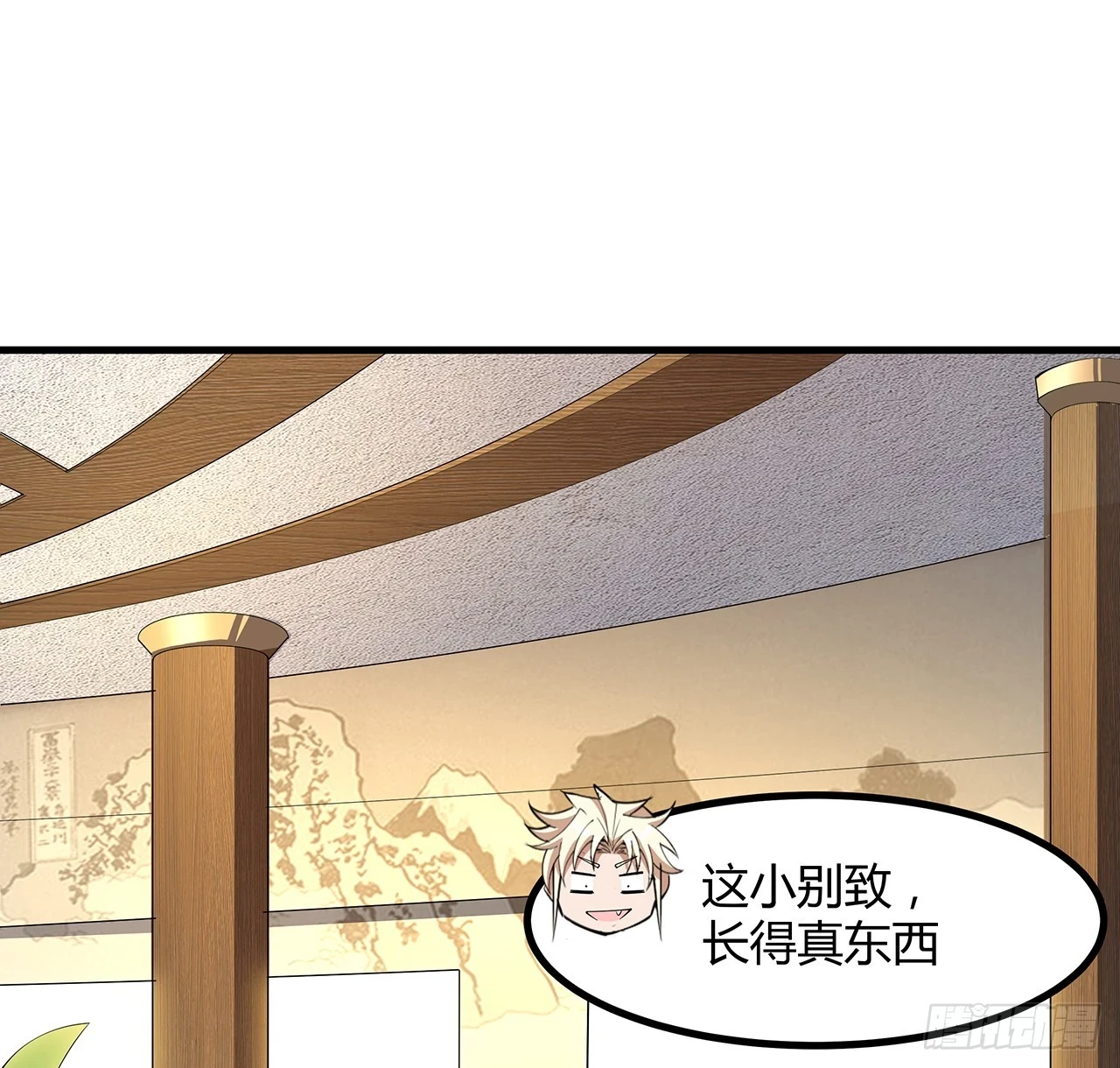 177话 合法的放松方式38