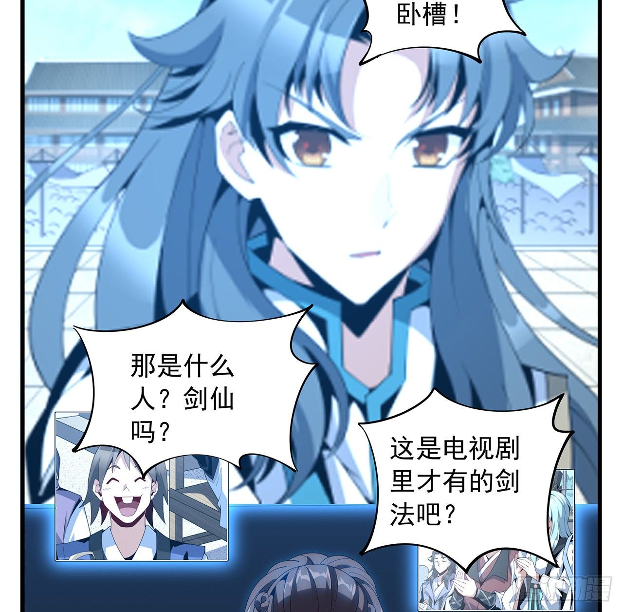 18话 没头脑和不高兴52