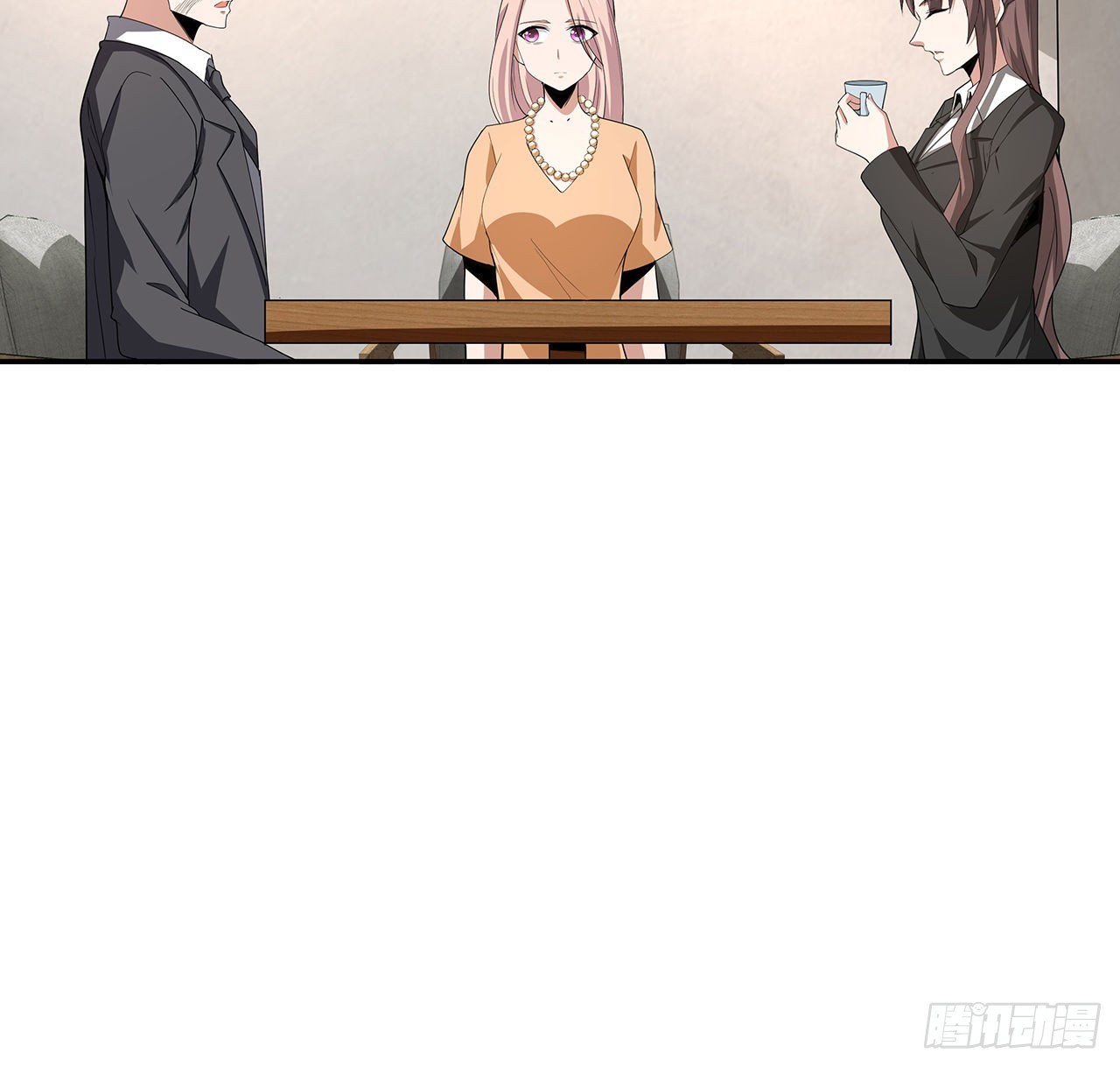 119话 一声！41