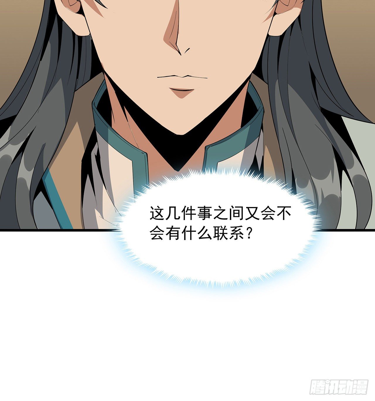 21话 捉鬼小能手66