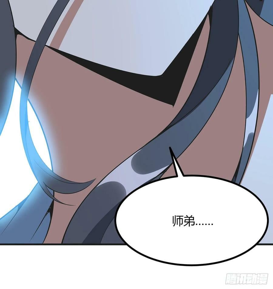 200话 引发天劫61