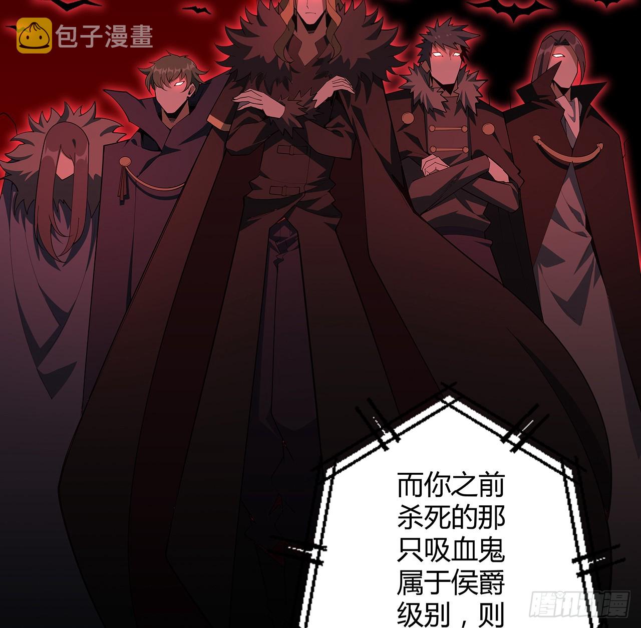 166话 申请单挑？31