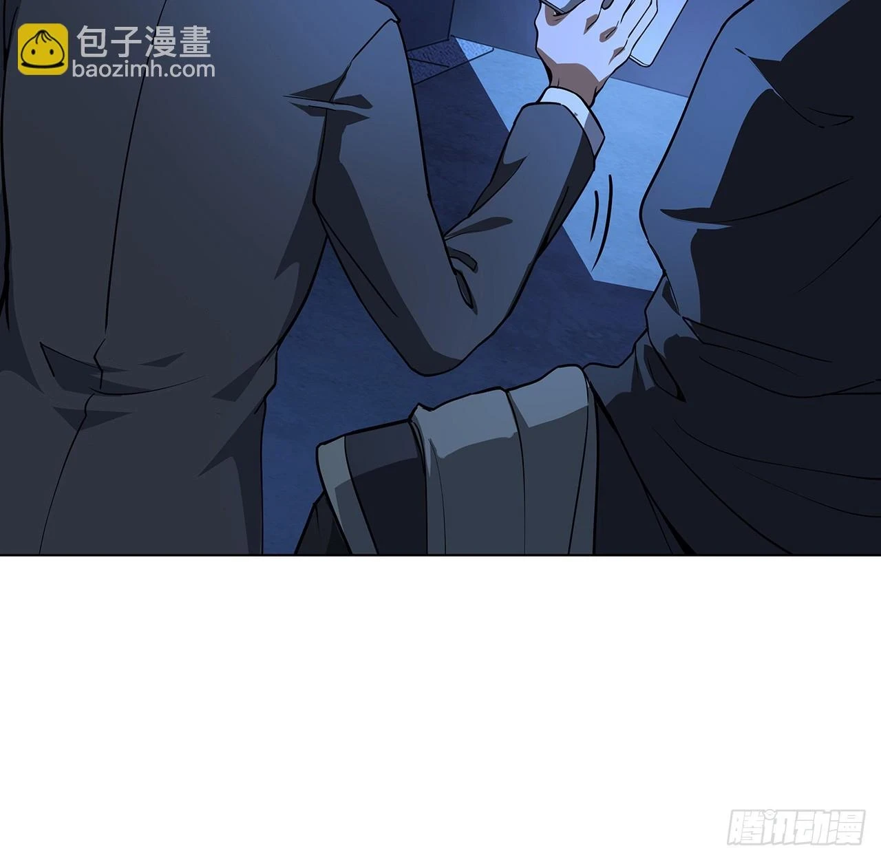 180话 大姐捡的宝贝34