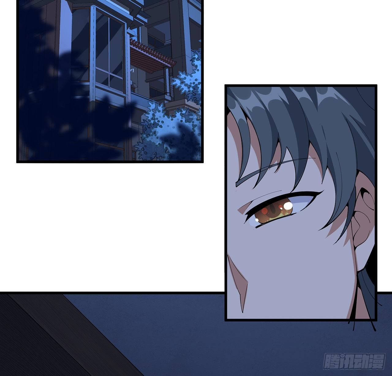 82话 带师姐上天2