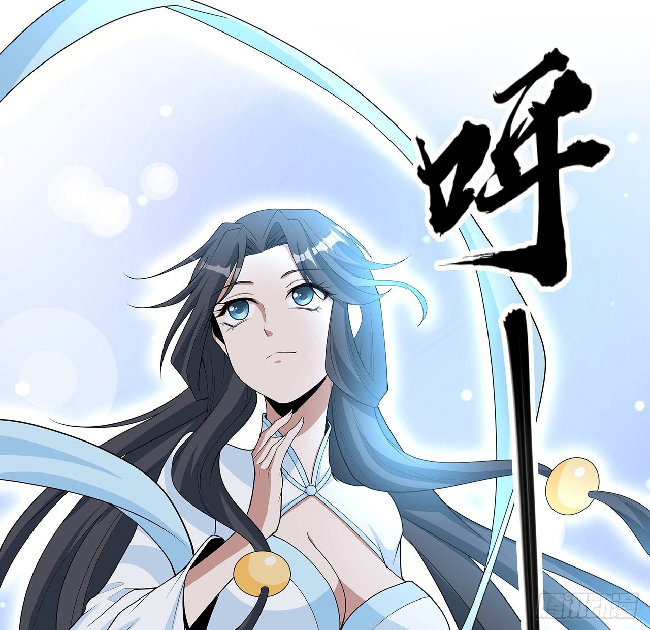 113话 以后姐罩你44