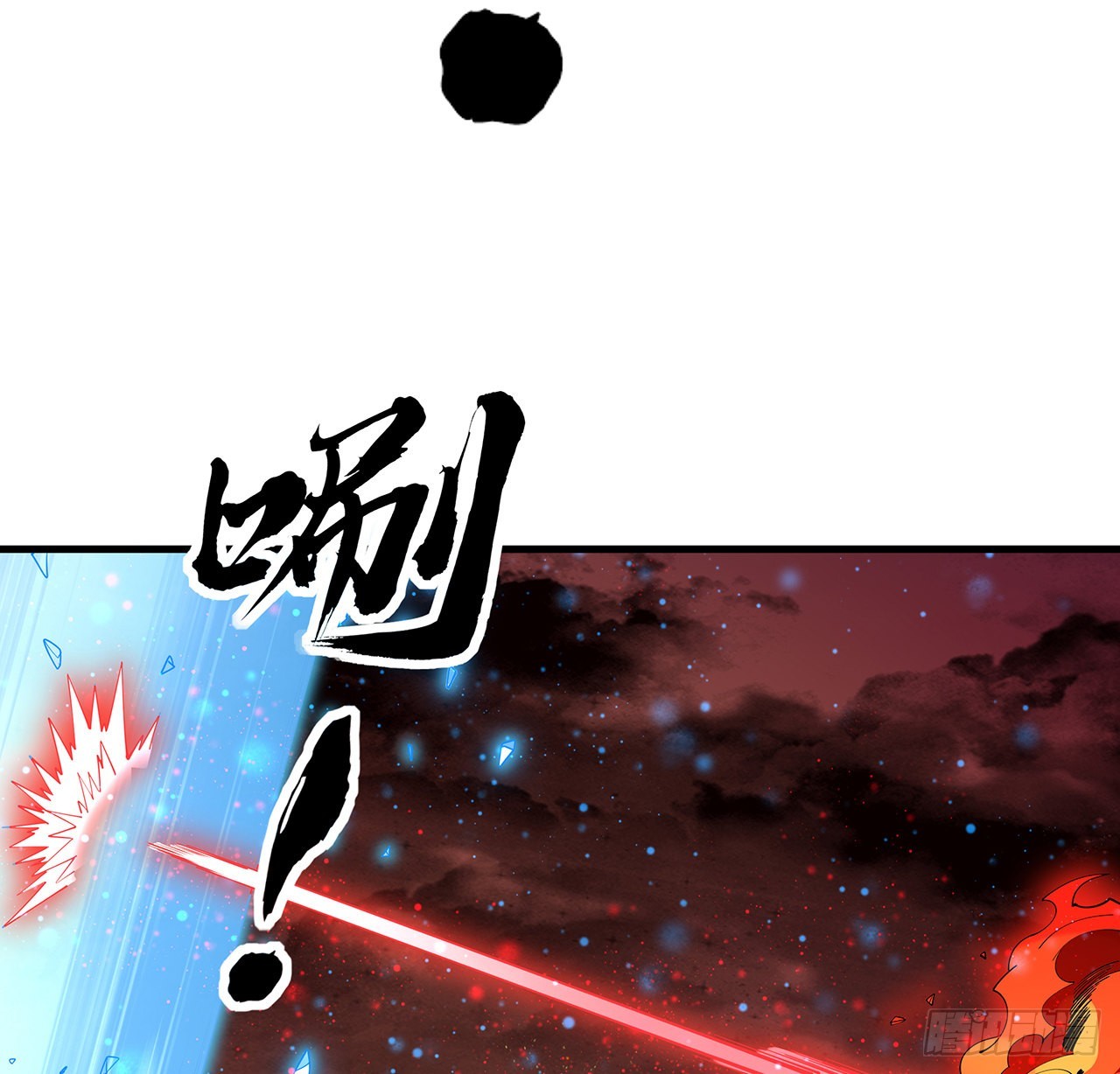 142话 我去帮忙23