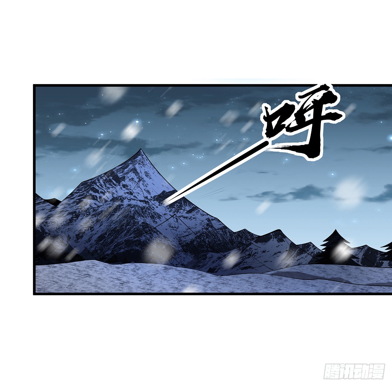 167话 热身结束了57