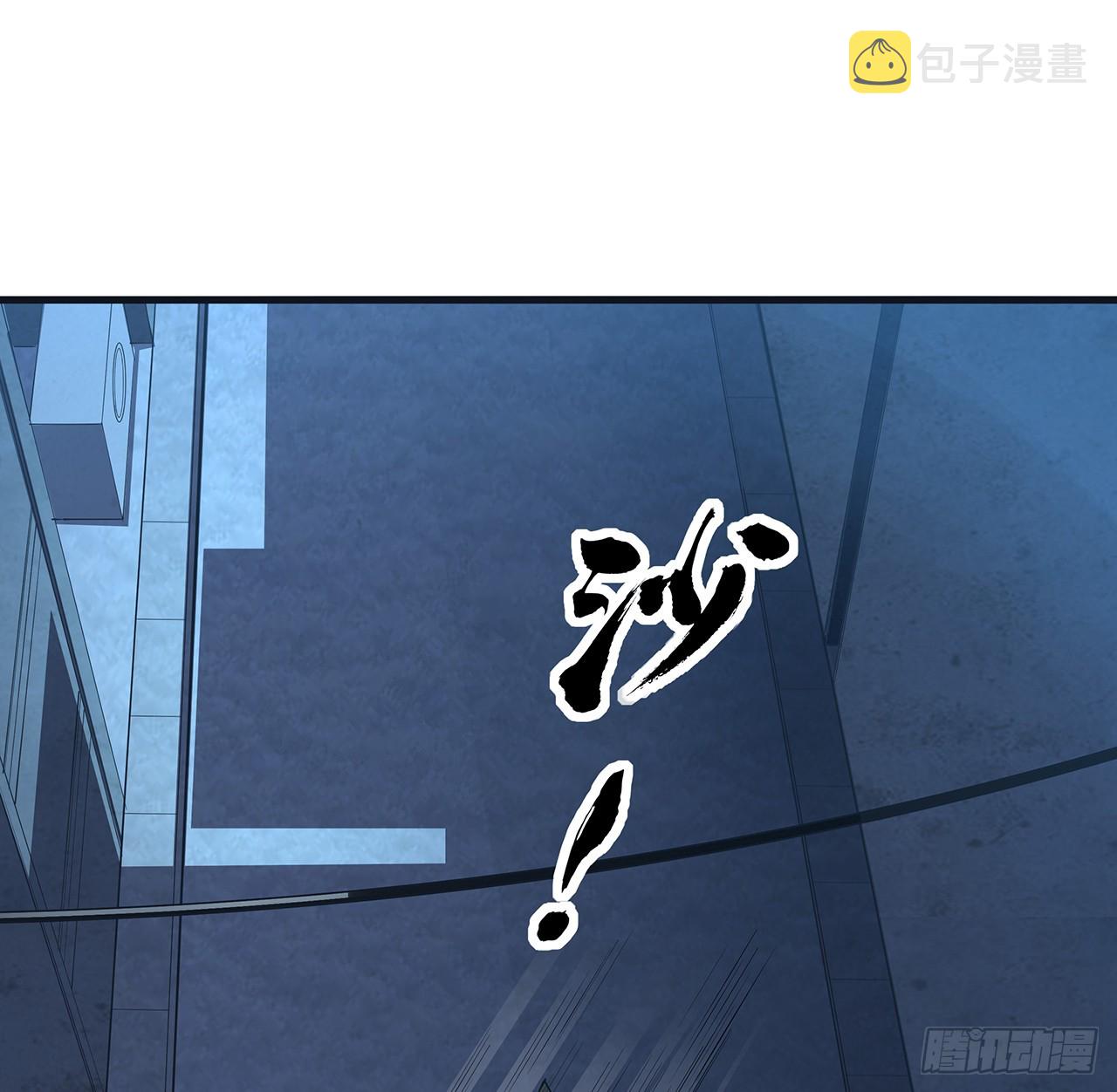 166话 申请单挑？8