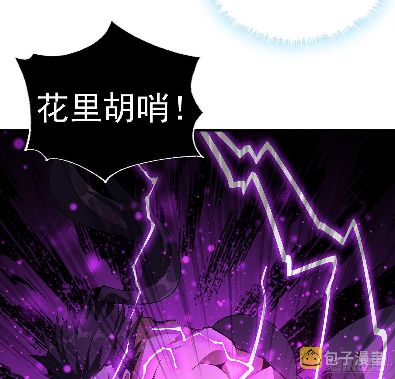 77话 艰难对阵50