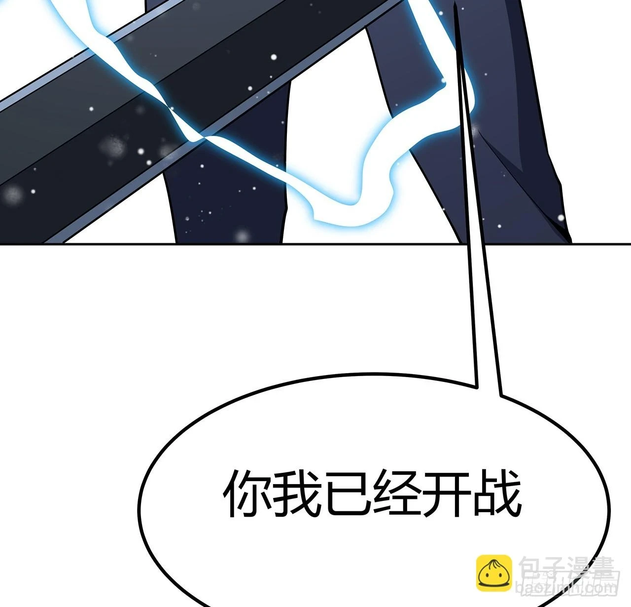 170话 切磋一下如何？35
