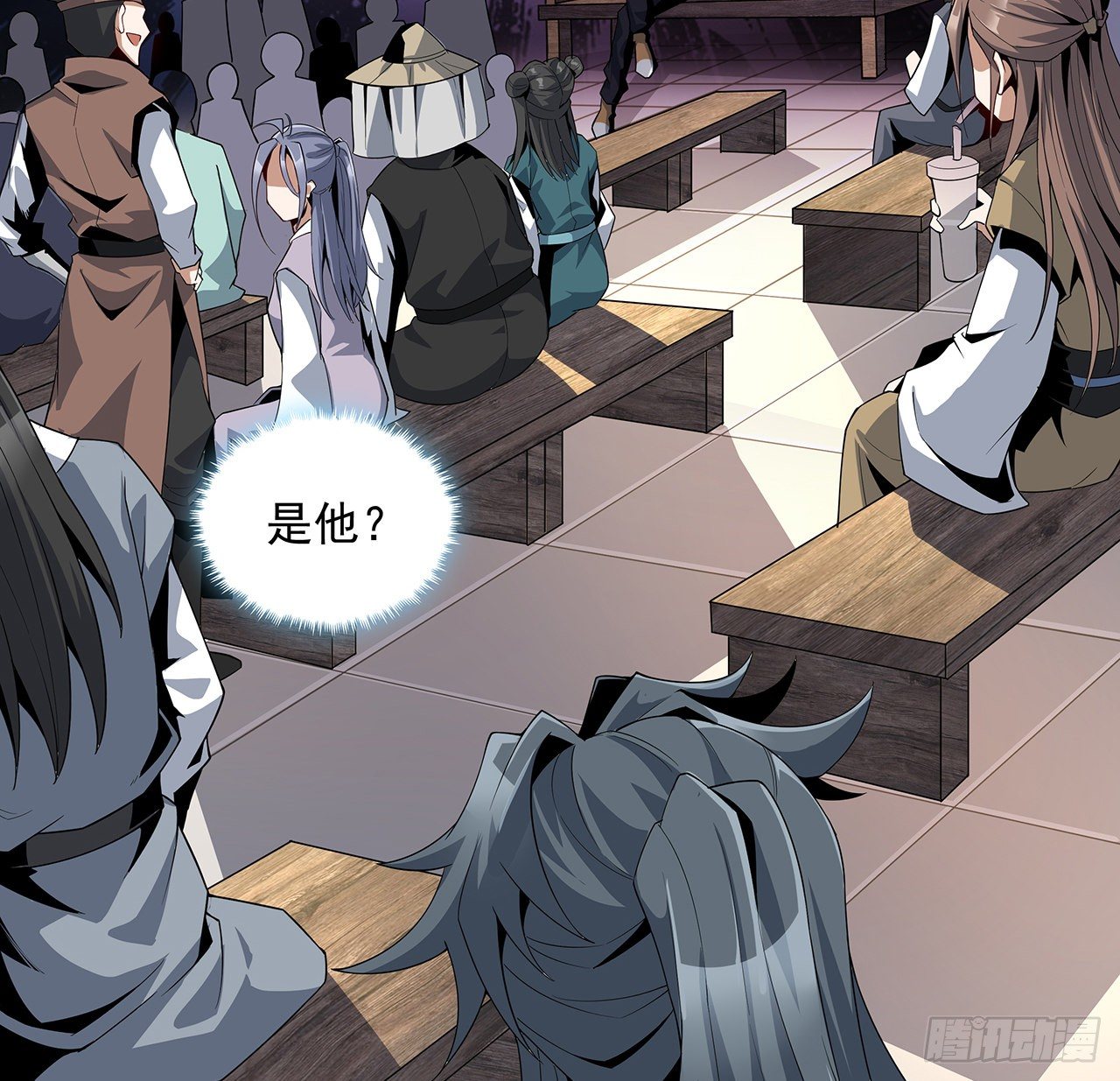 12话 他在打师姐的主意？39