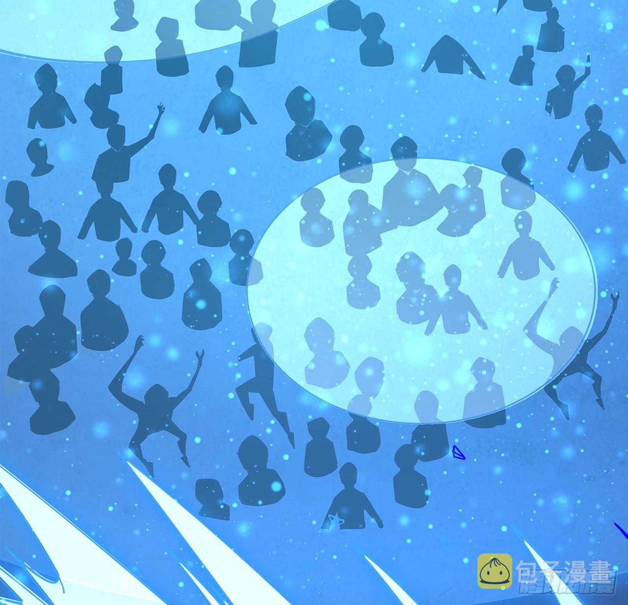 131话 你师父不靠谱？32