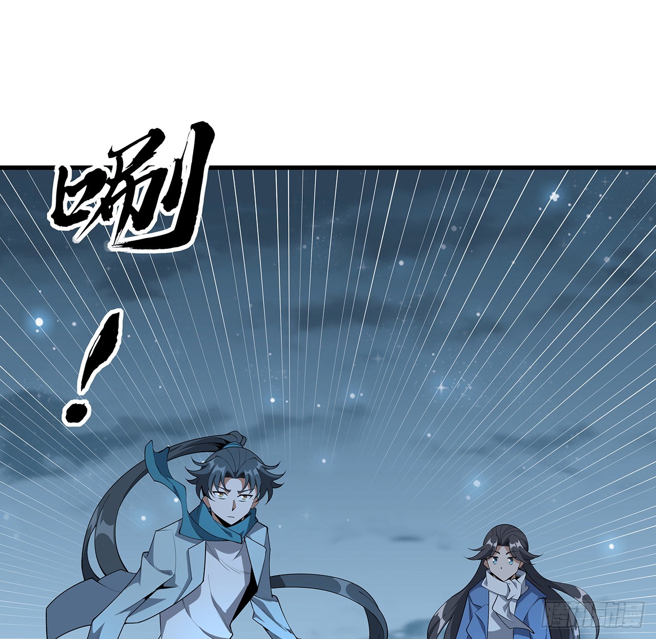 167话 热身结束了9