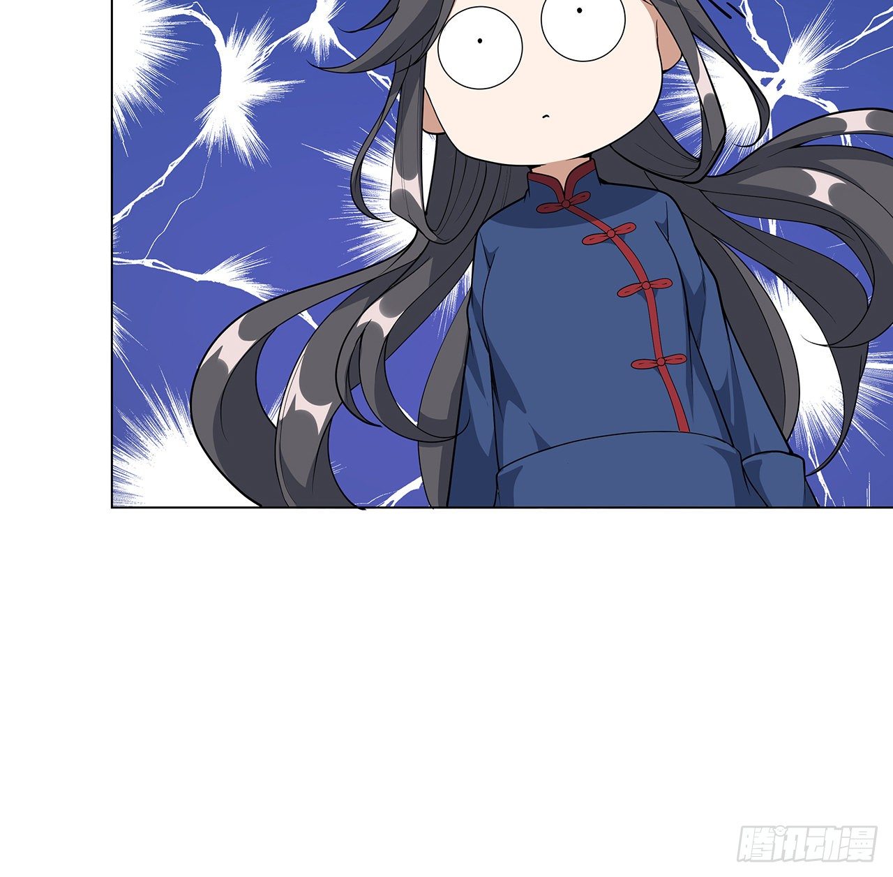 72话 阴阳秘籍26