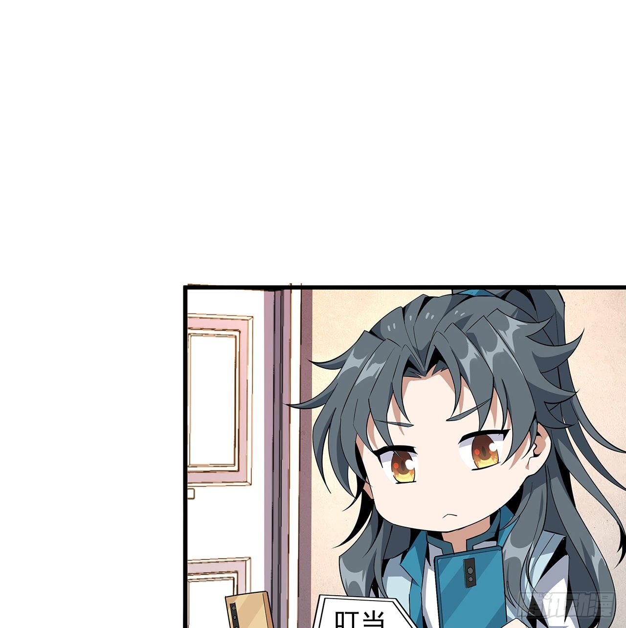 28话 师父注孤生38
