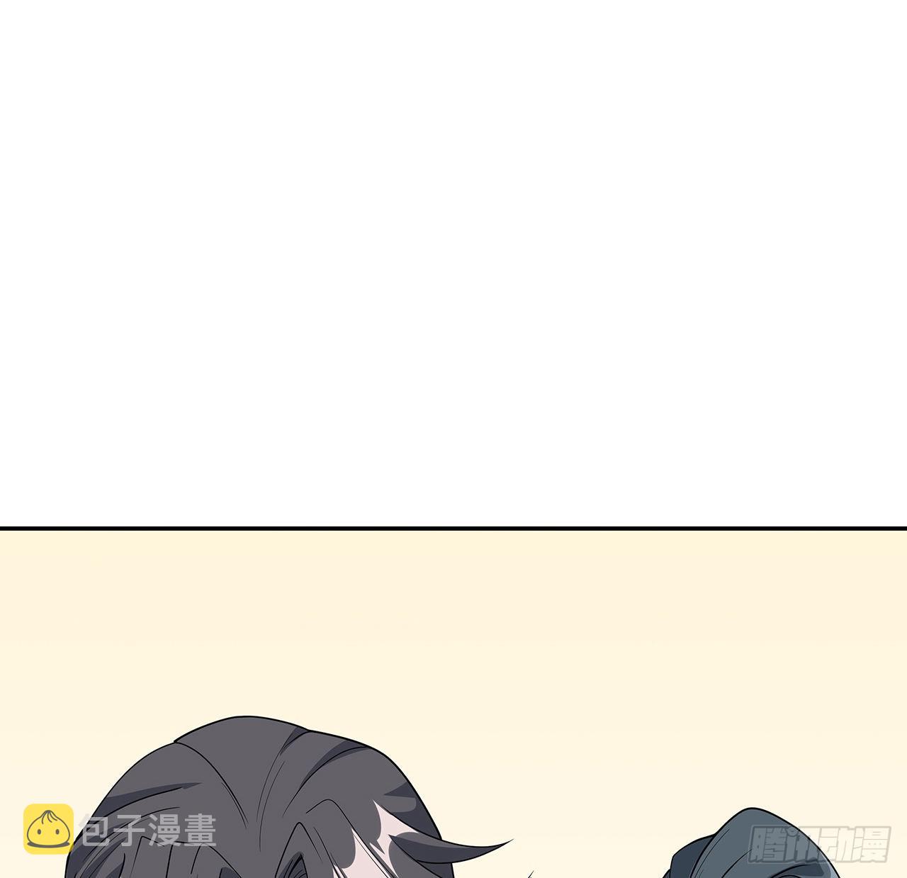 122话 演技真差！1