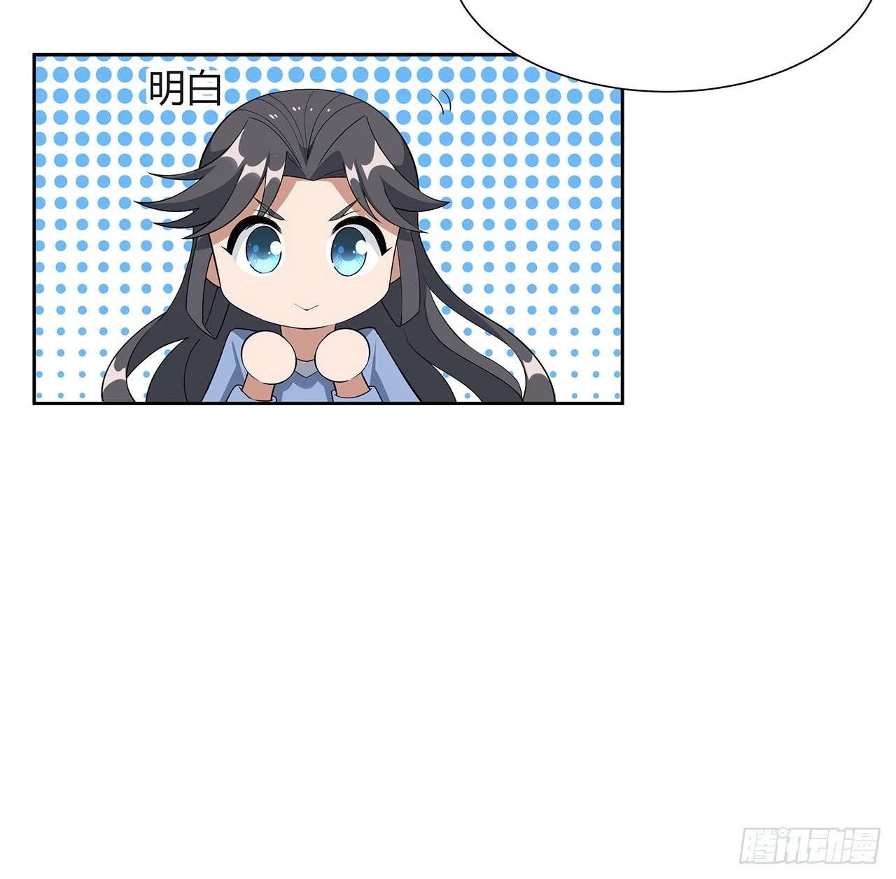 187话 徒手打飞机10