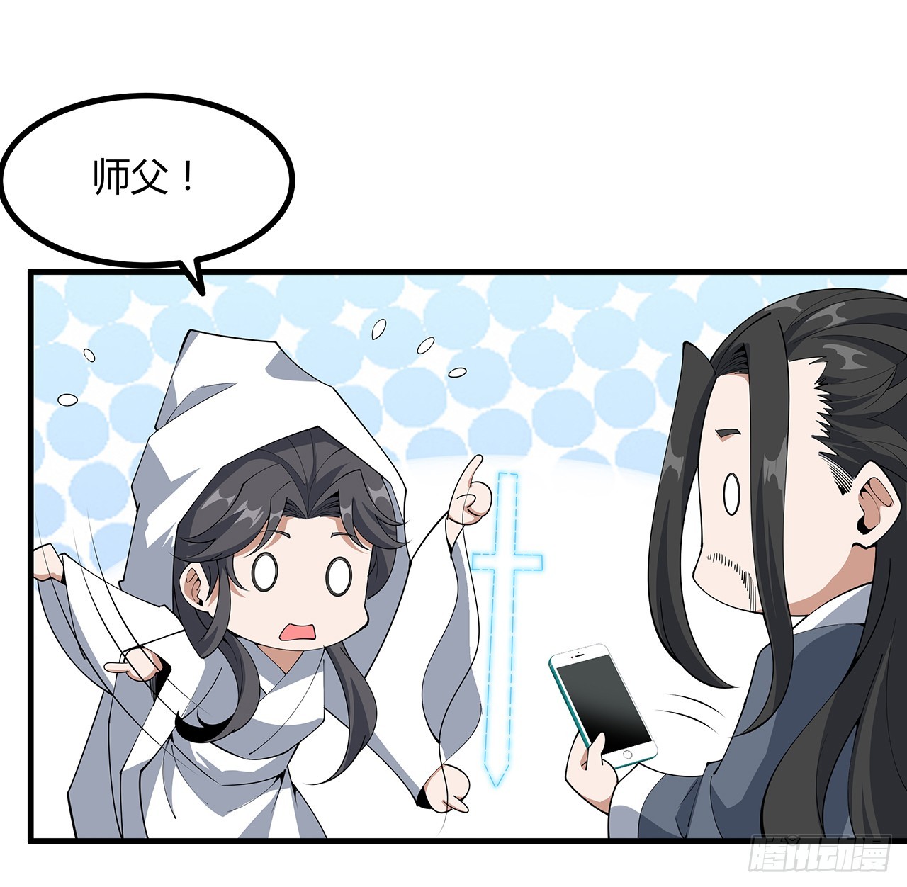 152话 孩子都开始说胡话了23