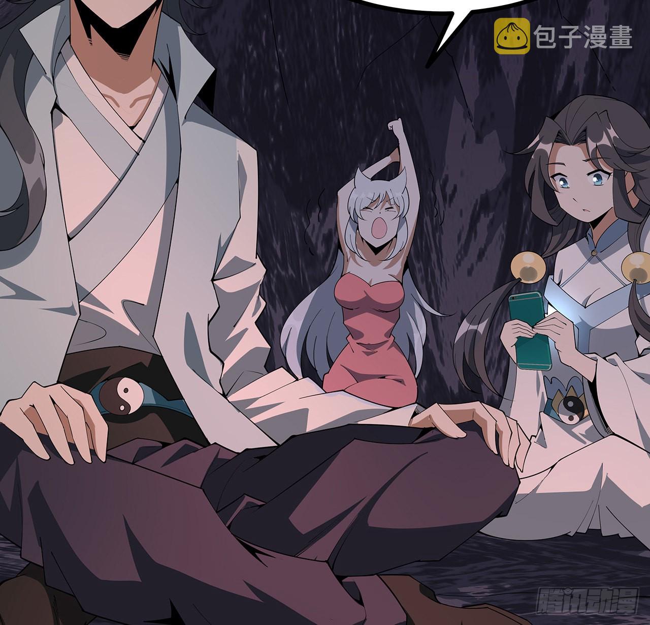 142话 我去帮忙50