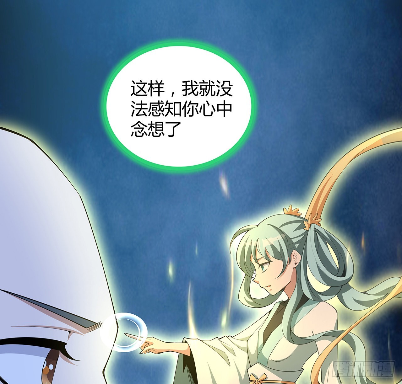 148话 两千年？！44
