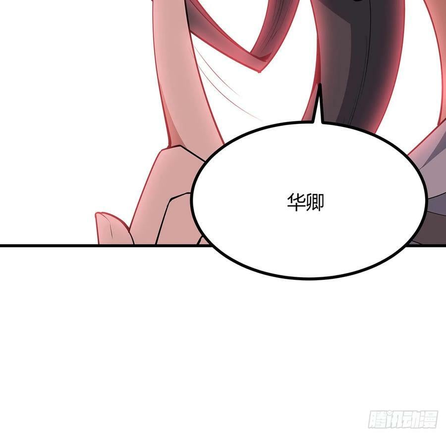 192话 总不能教师姐吧……52