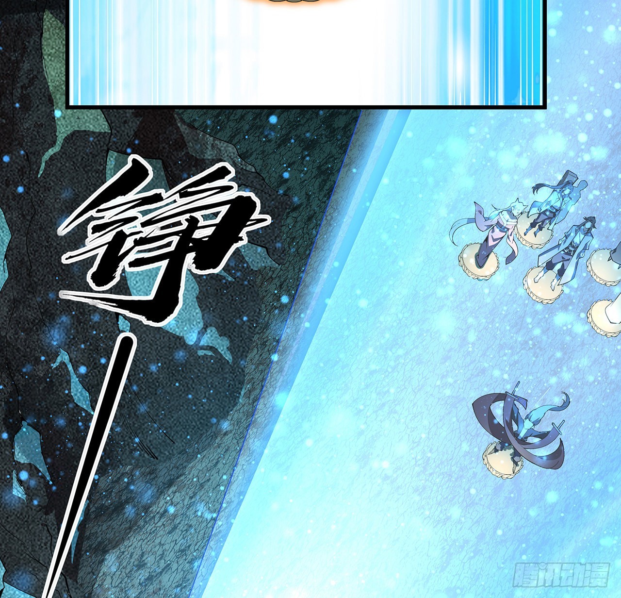 141话 不好，快走！38