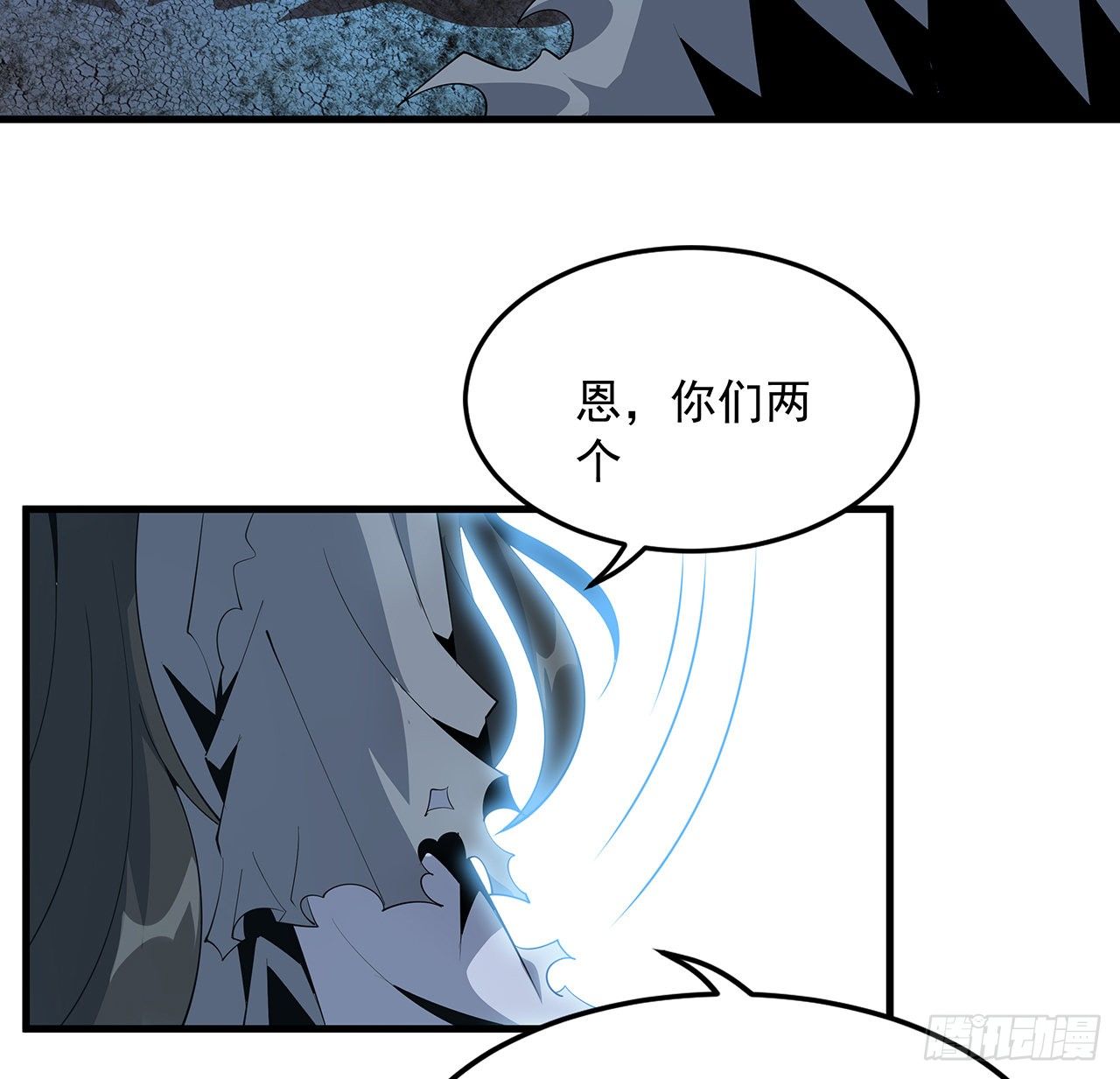 59话 你折磨得我快疯了11