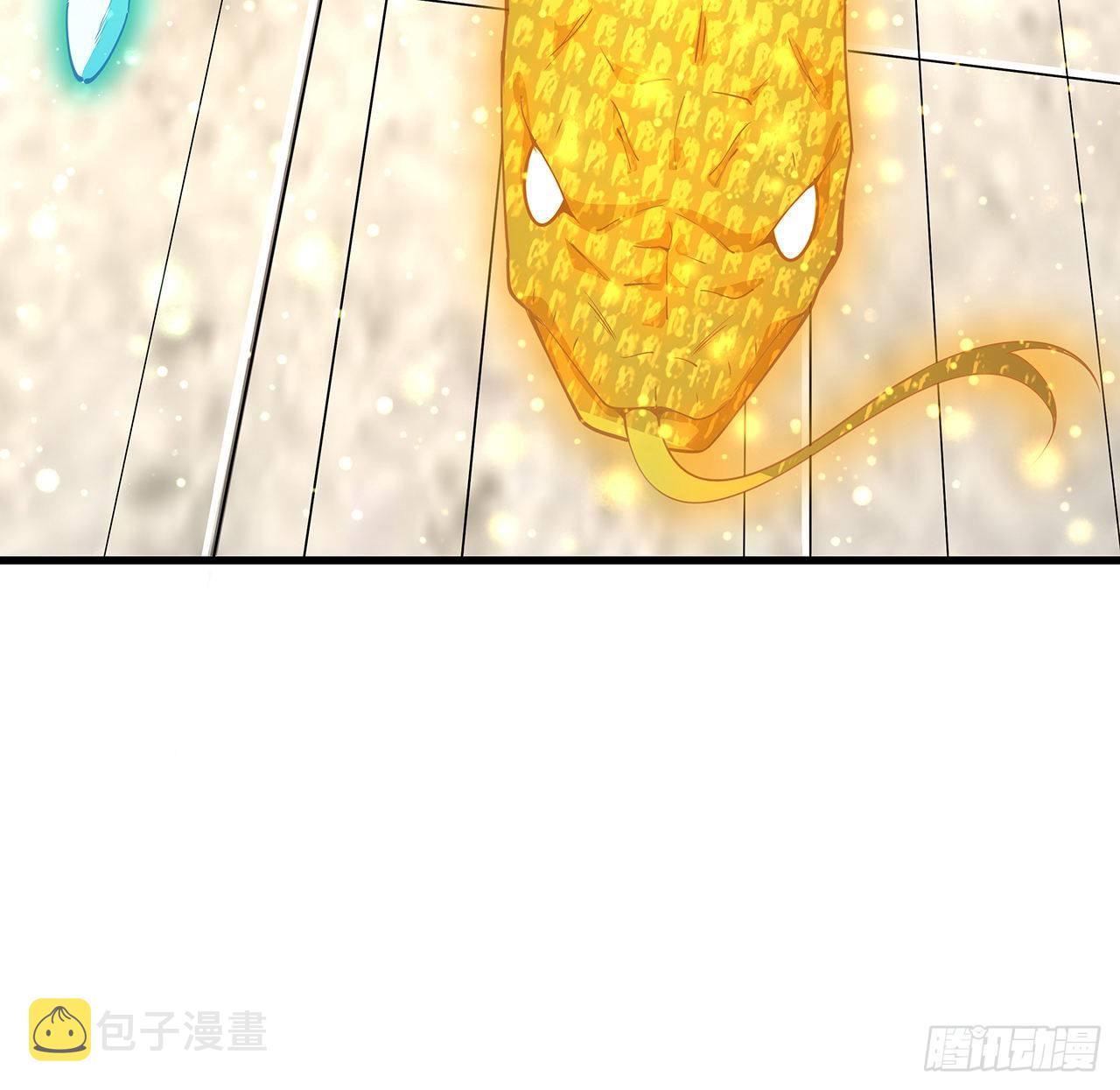 13话 叫你柳妹妹怎么样43