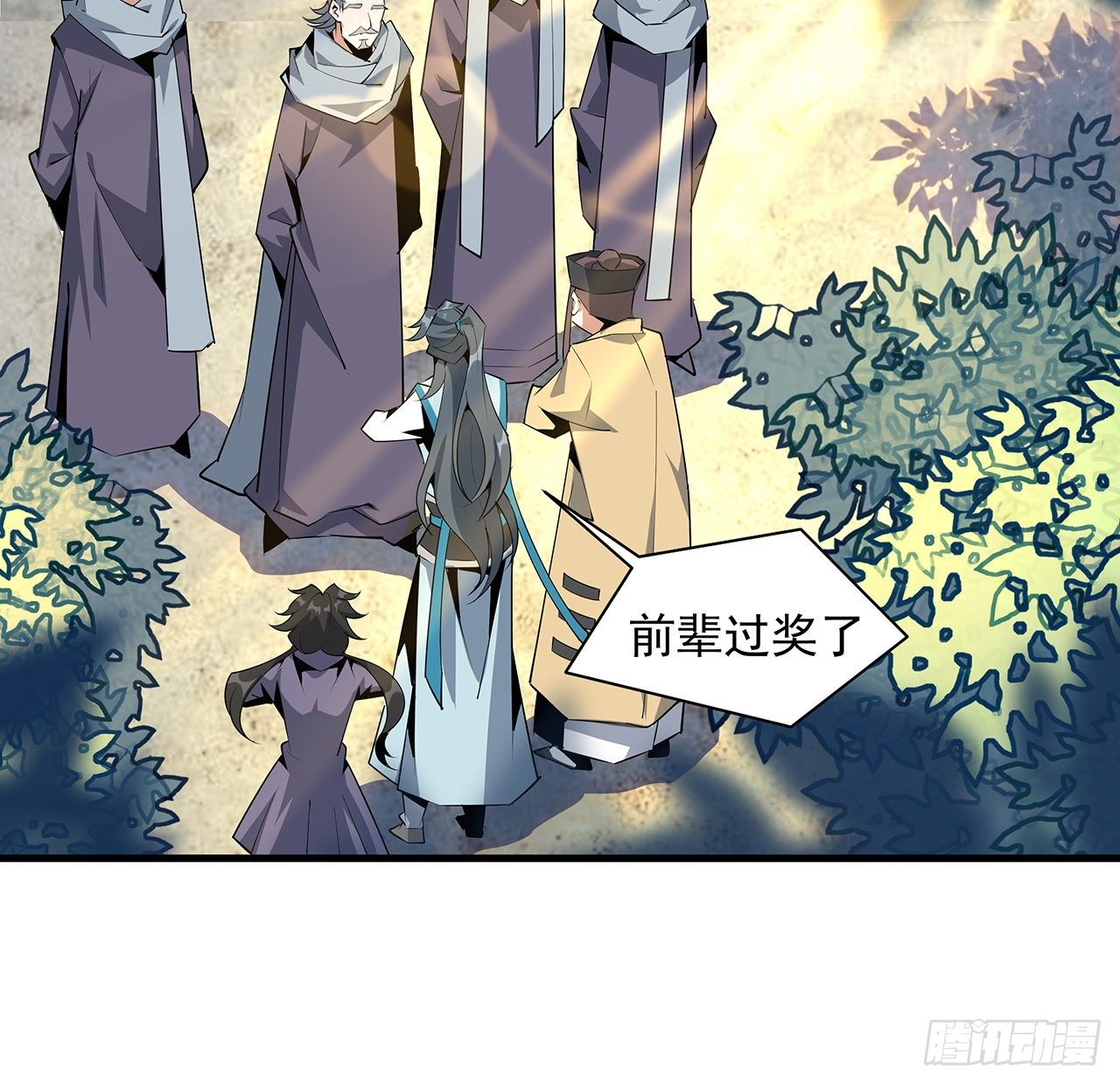 60话 为何拔剑28