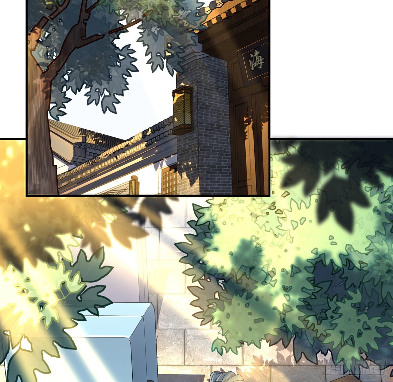 8话 凡尔赛大师青言子42