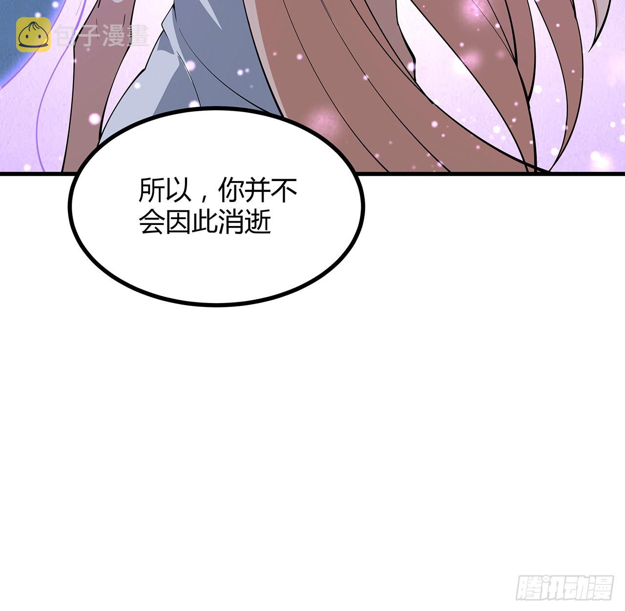 143话 孟婆的觉醒65