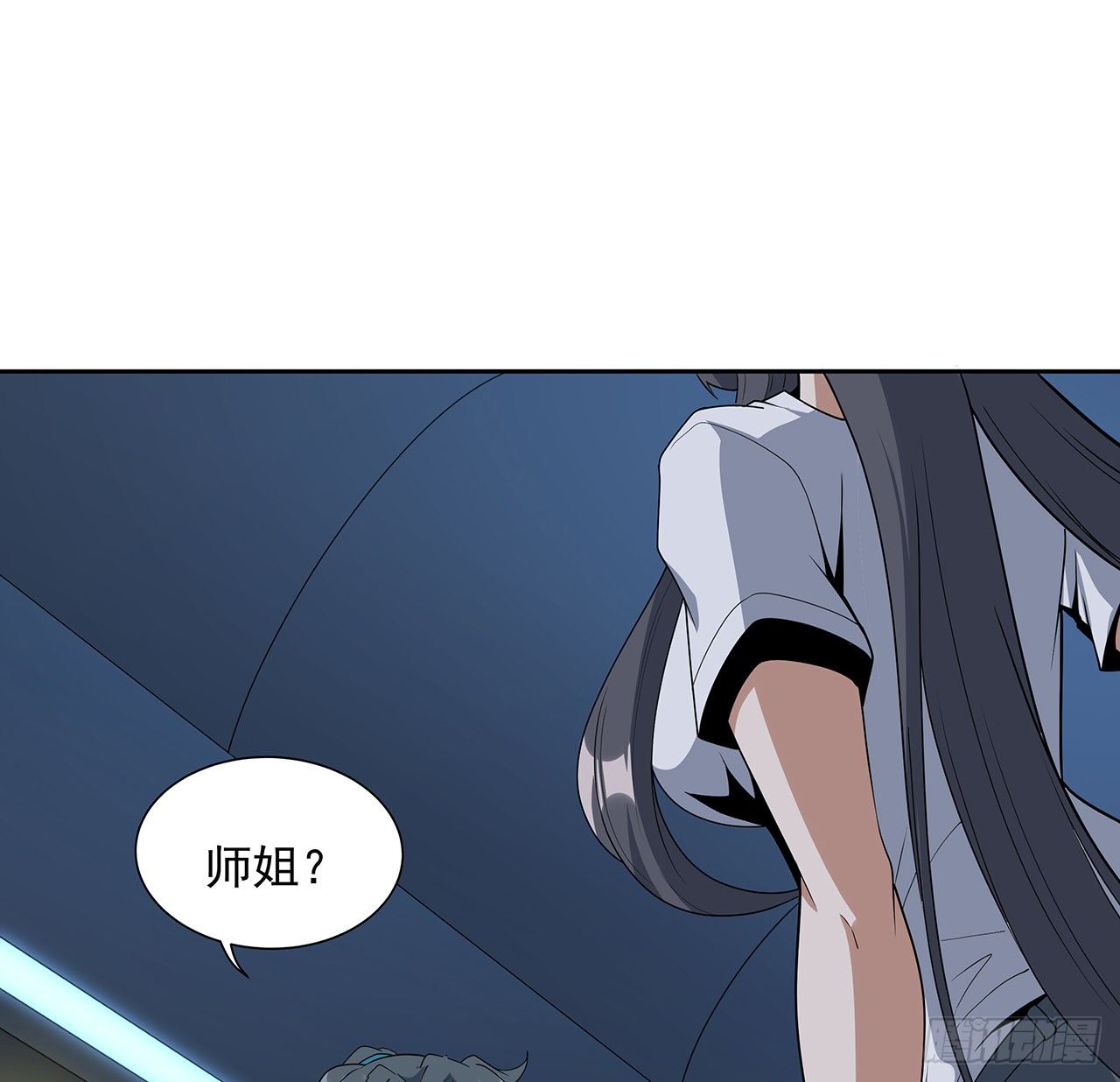 49话 我们一起17