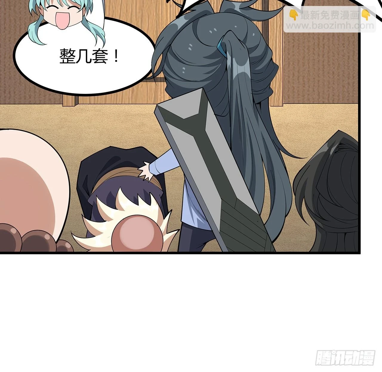 177话 合法的放松方式50